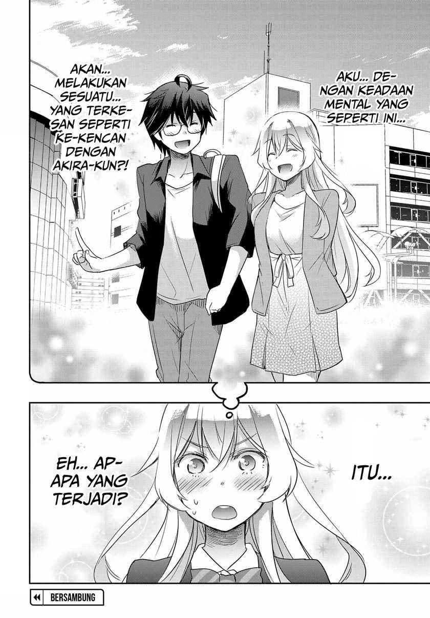 Watashi Yori Tsuyoi Otoko to Kekkon Shitaino Chapter 02