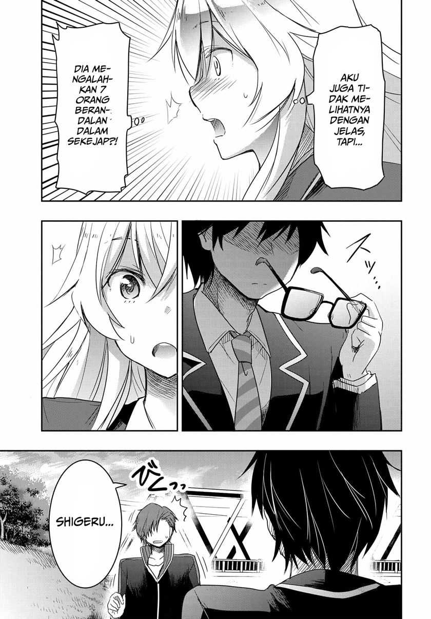 Watashi Yori Tsuyoi Otoko to Kekkon Shitaino Chapter 02