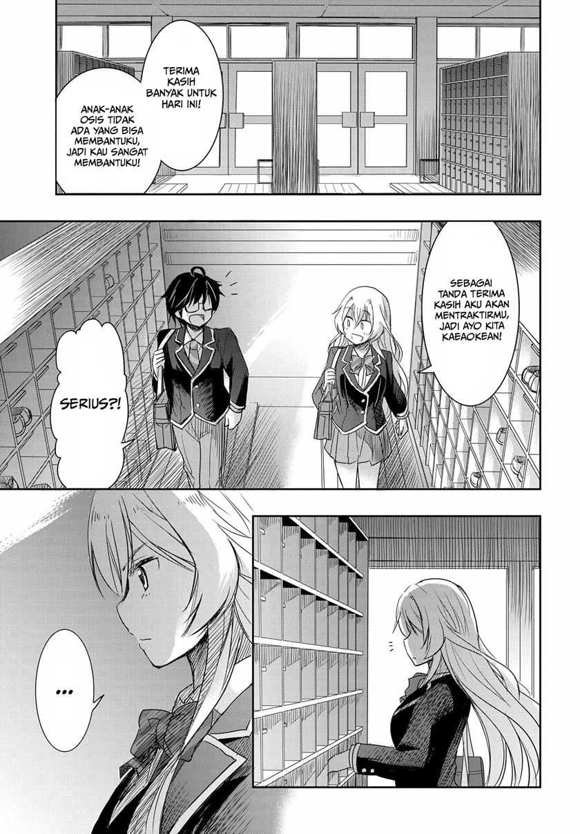 Watashi Yori Tsuyoi Otoko to Kekkon Shitaino Chapter 02