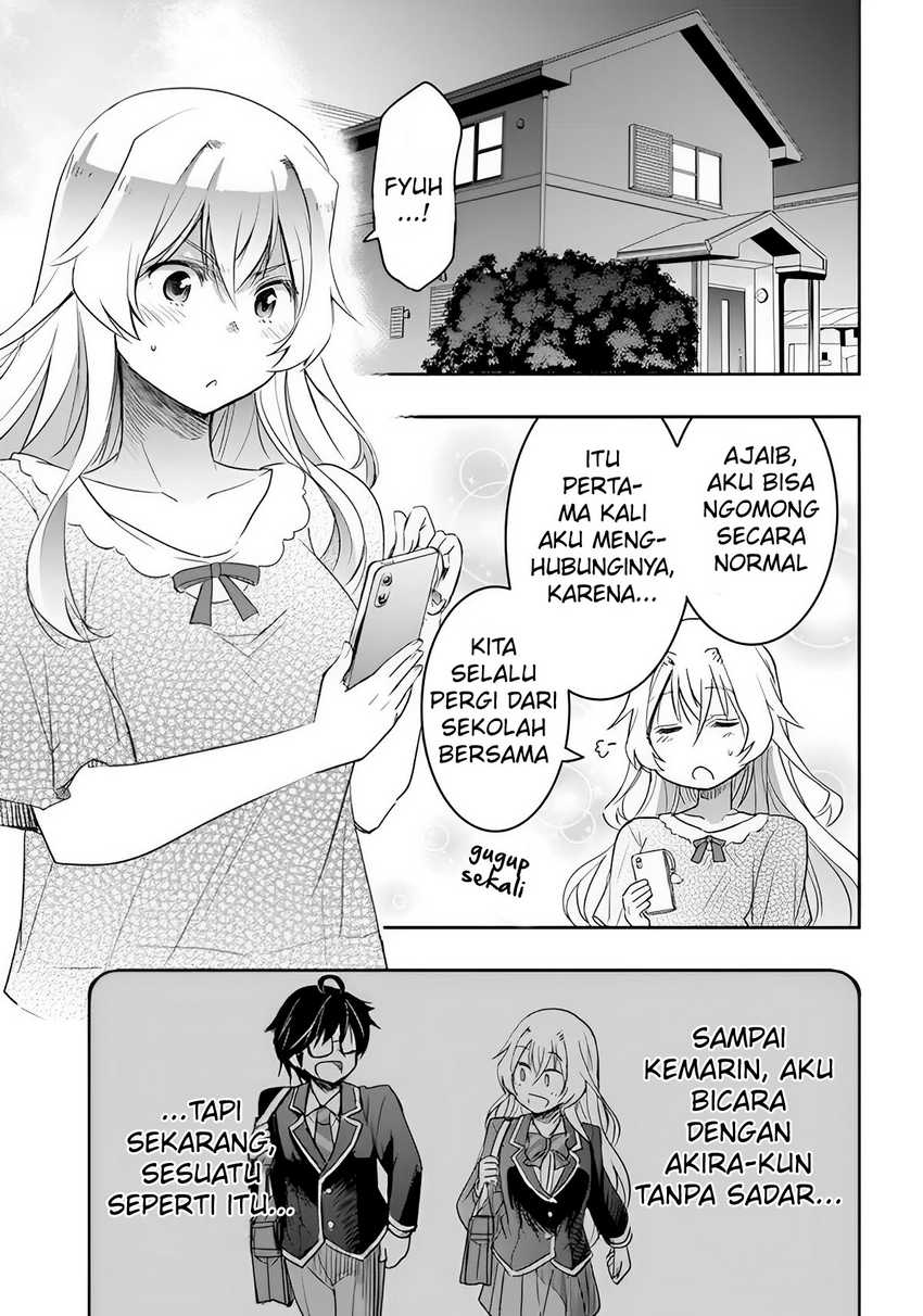 Watashi Yori Tsuyoi Otoko to Kekkon Shitaino Chapter 03