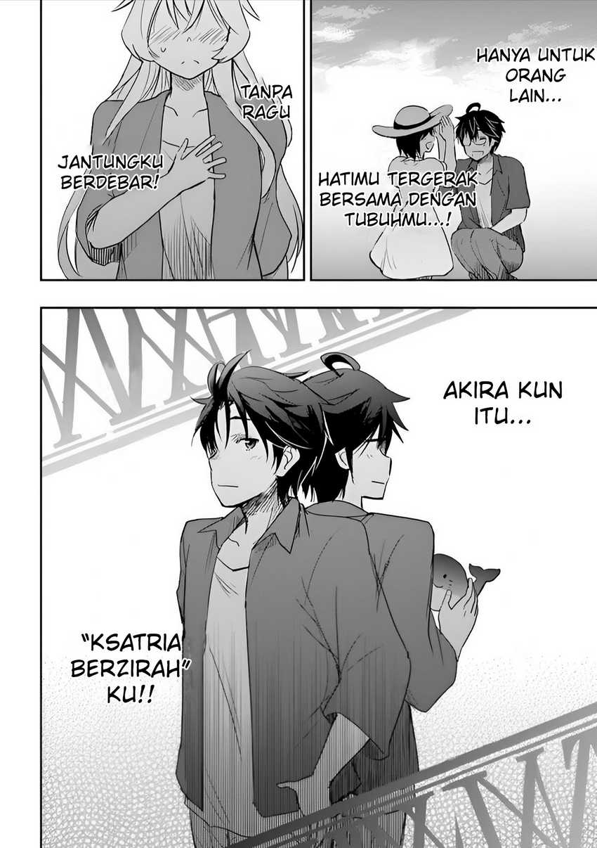 Watashi Yori Tsuyoi Otoko to Kekkon Shitaino Chapter 03