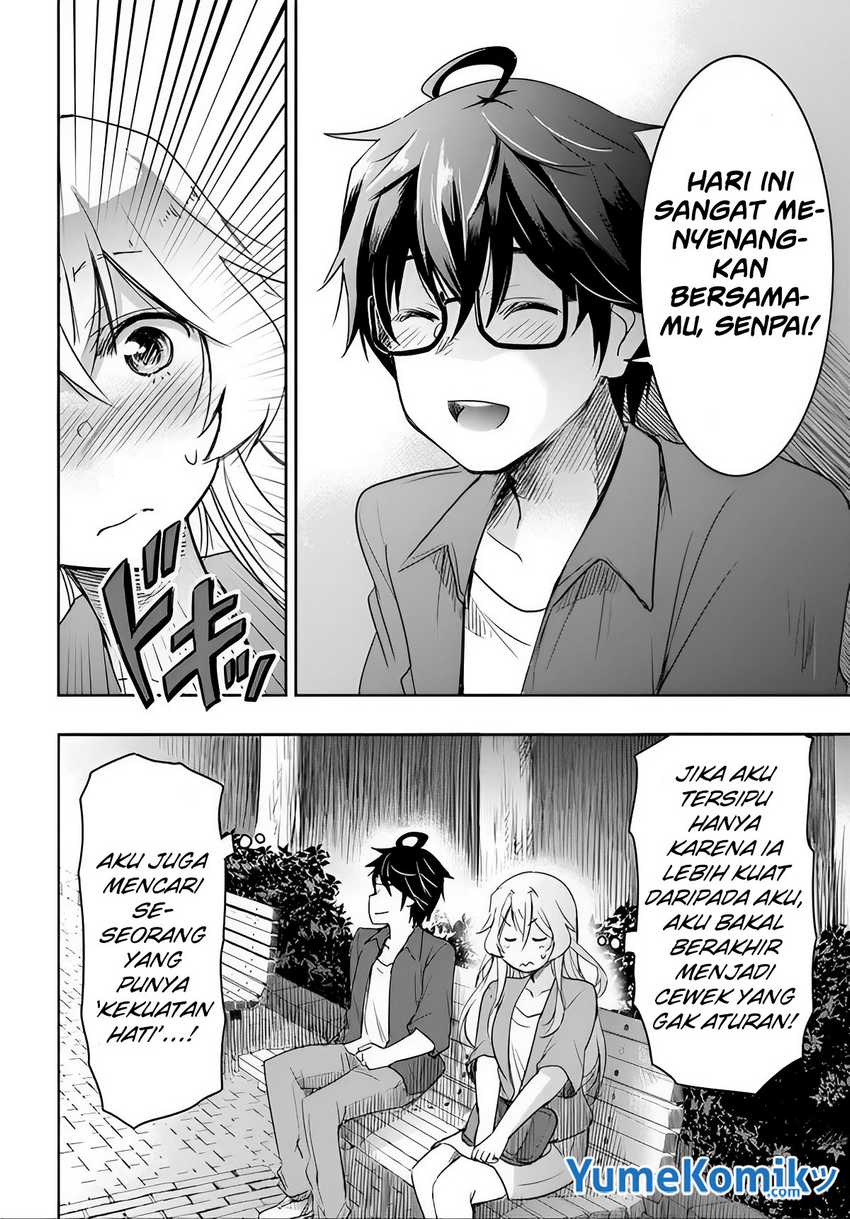 Watashi Yori Tsuyoi Otoko to Kekkon Shitaino Chapter 03