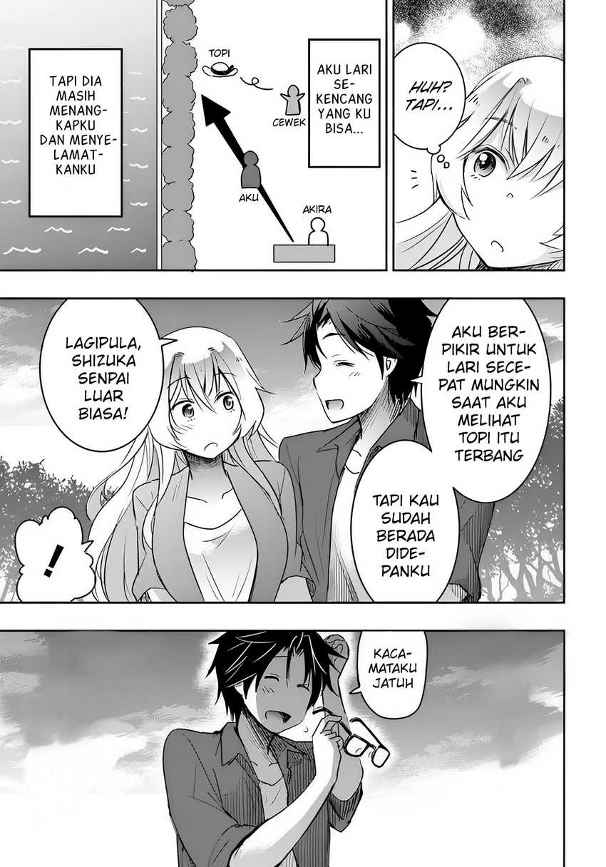 Watashi Yori Tsuyoi Otoko to Kekkon Shitaino Chapter 03