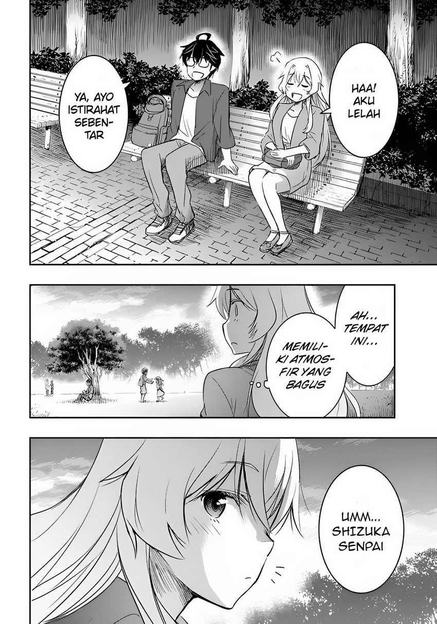 Watashi Yori Tsuyoi Otoko to Kekkon Shitaino Chapter 03