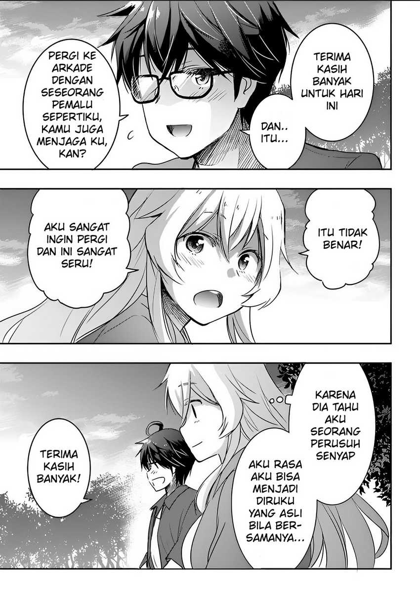 Watashi Yori Tsuyoi Otoko to Kekkon Shitaino Chapter 03