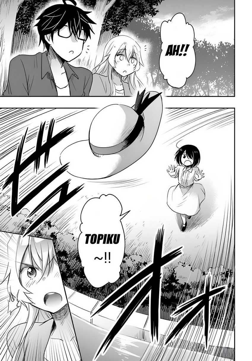 Watashi Yori Tsuyoi Otoko to Kekkon Shitaino Chapter 03