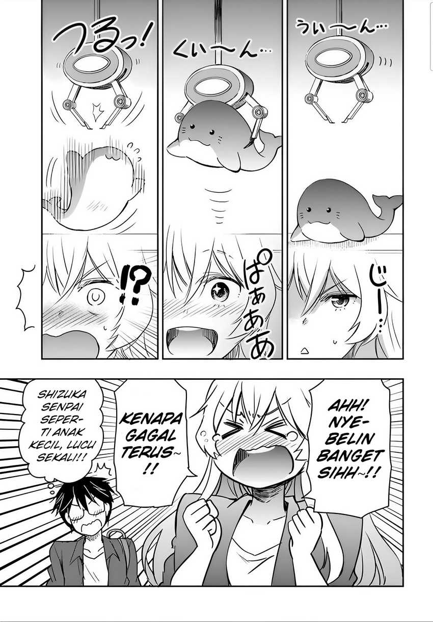 Watashi Yori Tsuyoi Otoko to Kekkon Shitaino Chapter 03