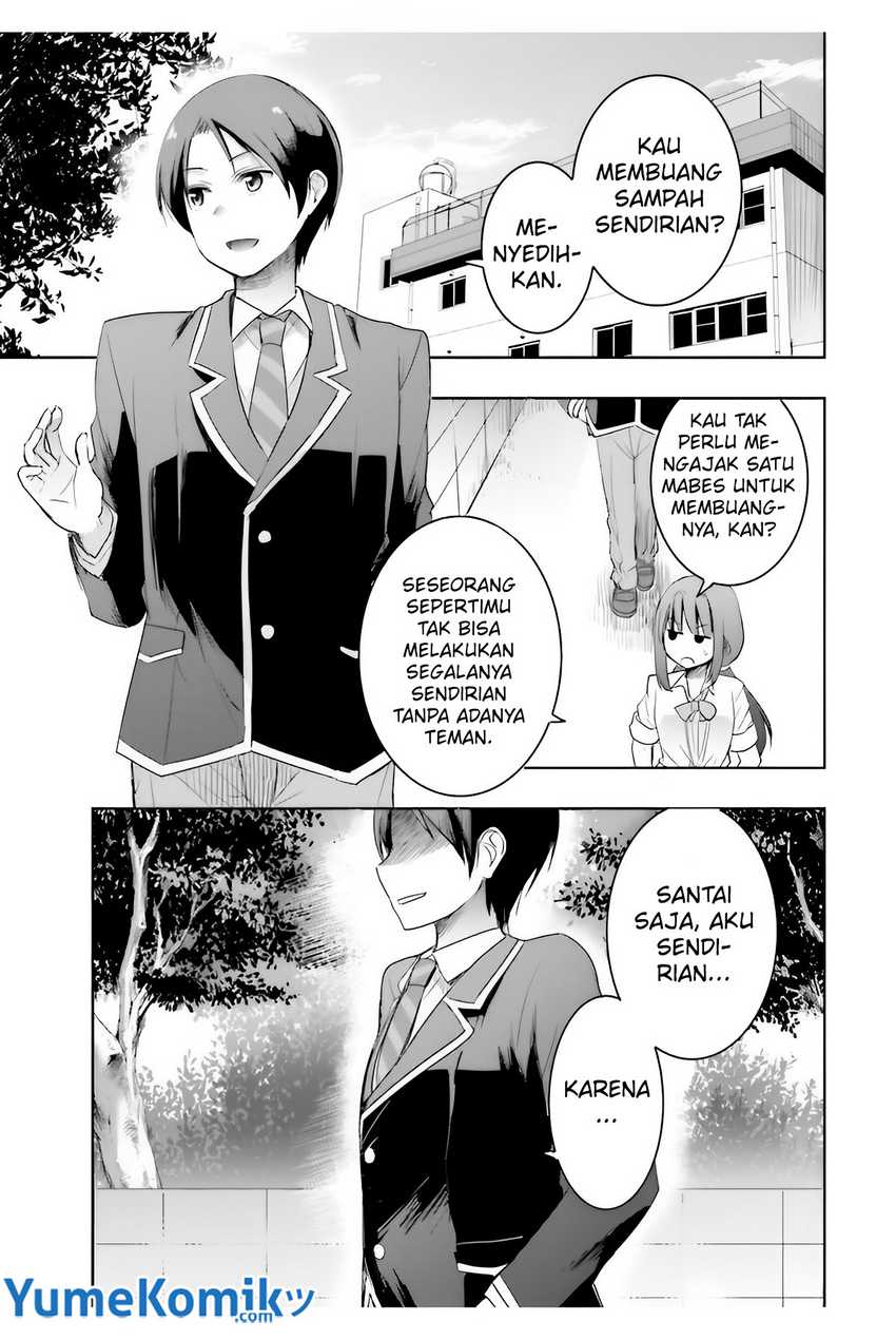 Watashi Yori Tsuyoi Otoko to Kekkon Shitaino Chapter 04