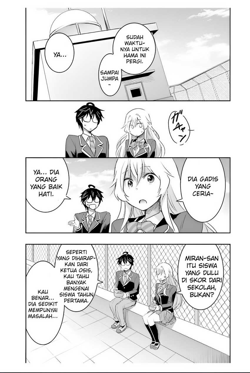 Watashi Yori Tsuyoi Otoko to Kekkon Shitaino Chapter 04