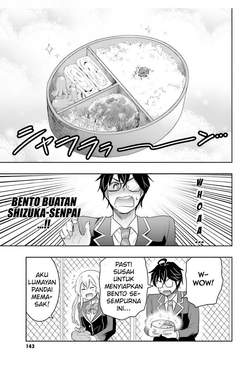 Watashi Yori Tsuyoi Otoko to Kekkon Shitaino Chapter 04