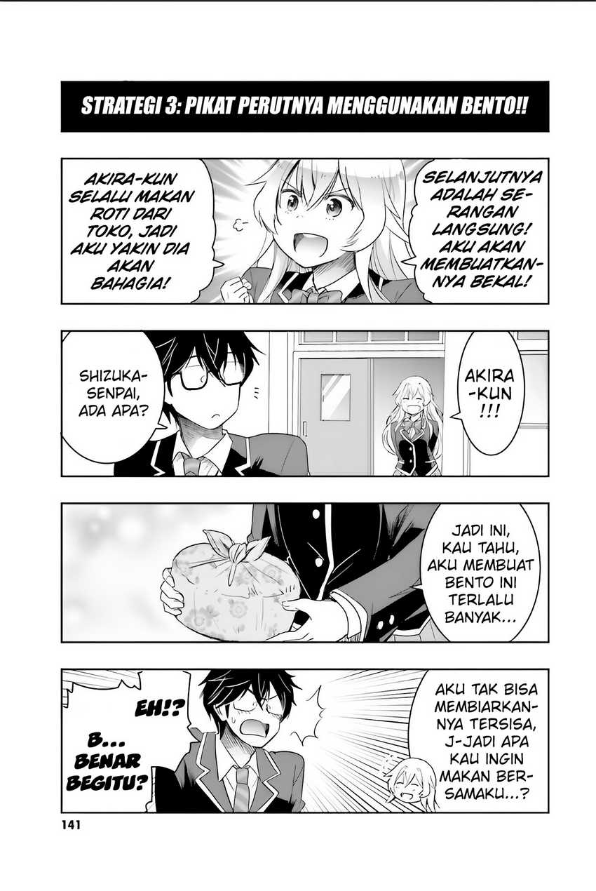 Watashi Yori Tsuyoi Otoko to Kekkon Shitaino Chapter 04