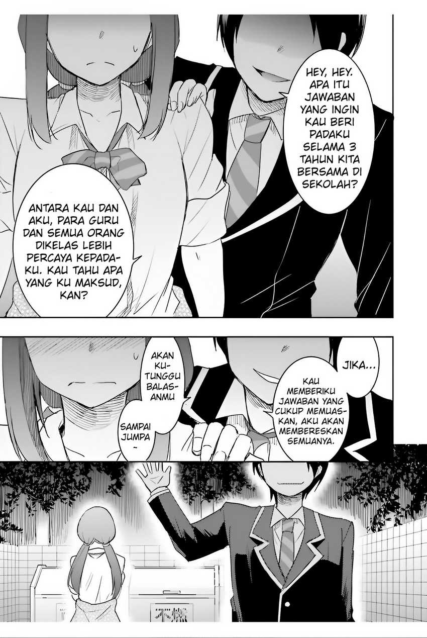 Watashi Yori Tsuyoi Otoko to Kekkon Shitaino Chapter 04