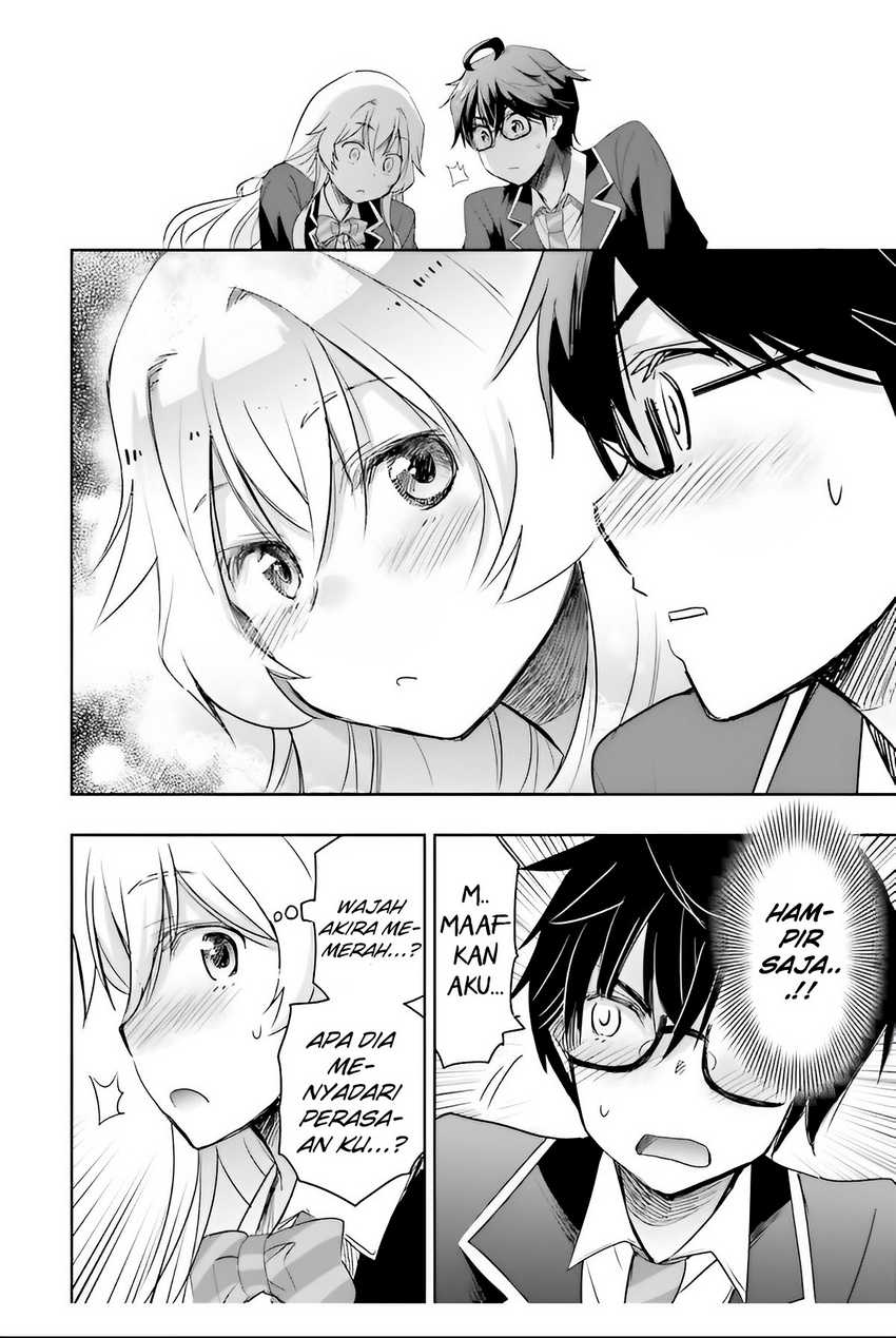 Watashi Yori Tsuyoi Otoko to Kekkon Shitaino Chapter 04