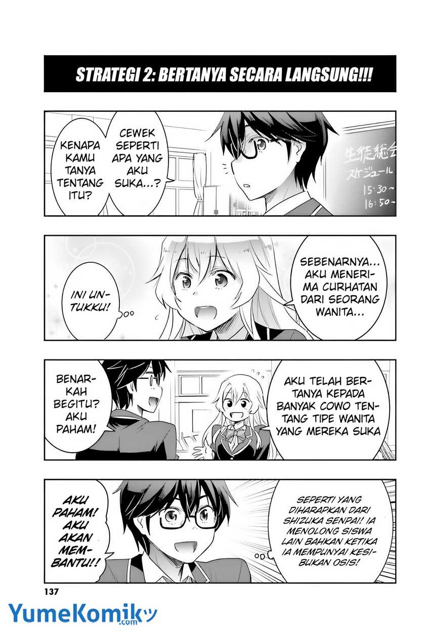 Watashi Yori Tsuyoi Otoko to Kekkon Shitaino Chapter 04