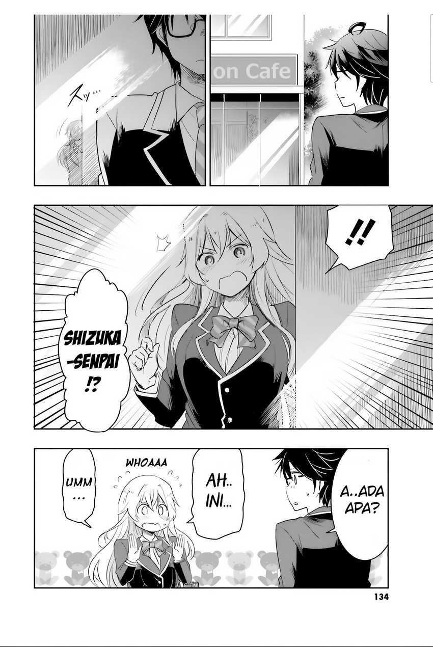 Watashi Yori Tsuyoi Otoko to Kekkon Shitaino Chapter 04