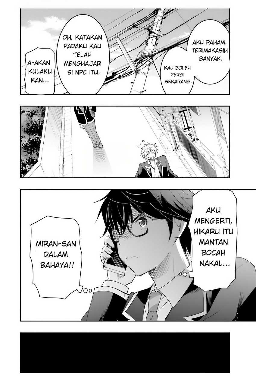 Watashi Yori Tsuyoi Otoko to Kekkon Shitaino Chapter 05