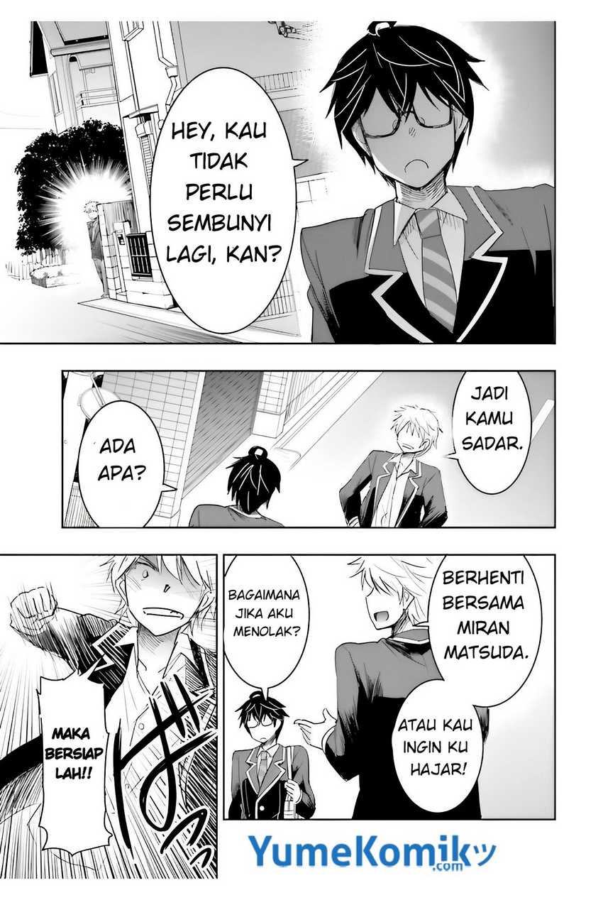 Watashi Yori Tsuyoi Otoko to Kekkon Shitaino Chapter 05