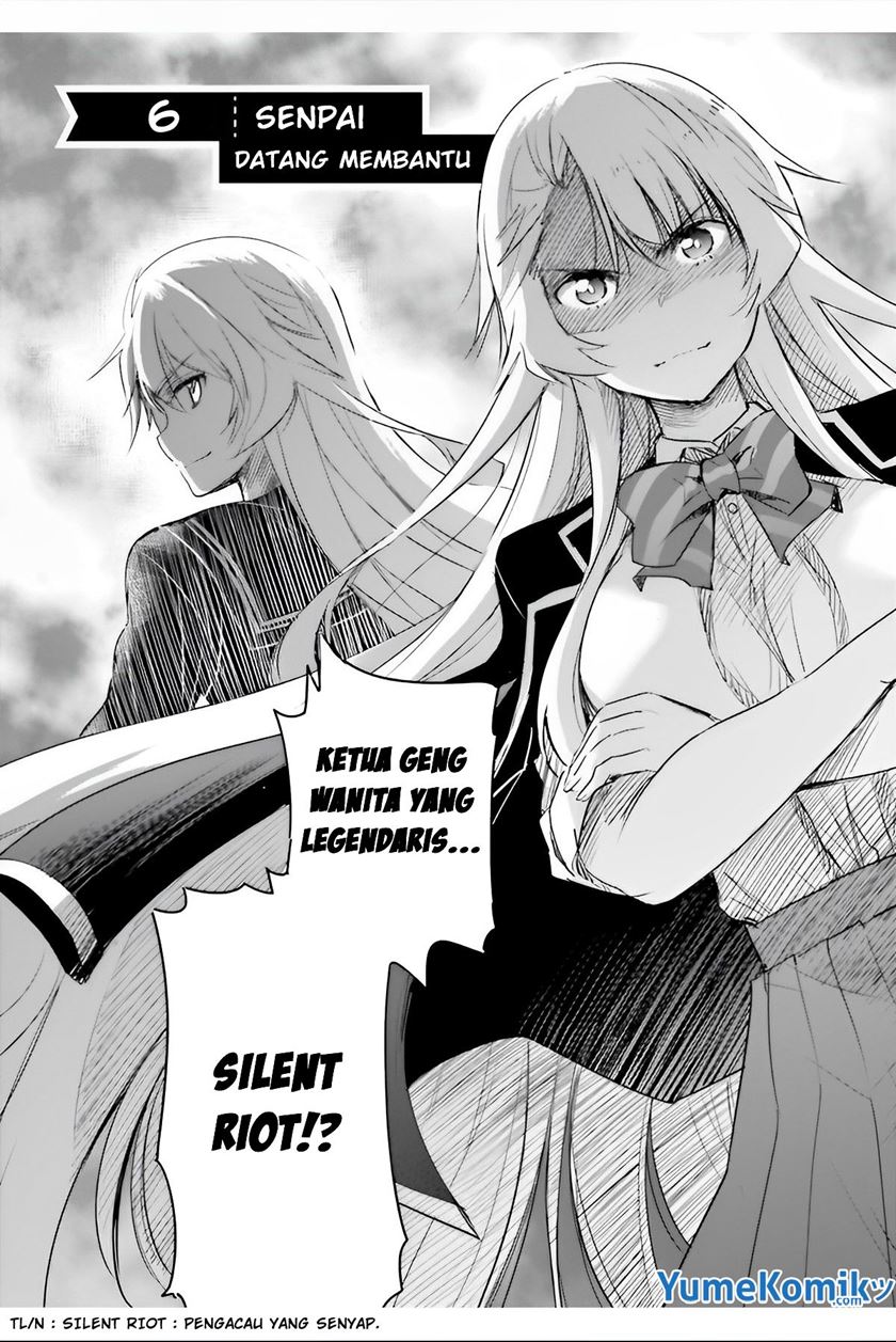 Watashi Yori Tsuyoi Otoko to Kekkon Shitaino Chapter 06