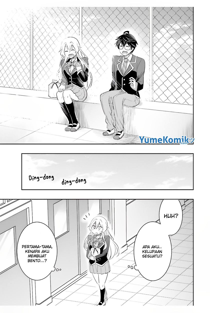 Watashi Yori Tsuyoi Otoko to Kekkon Shitaino Chapter 06