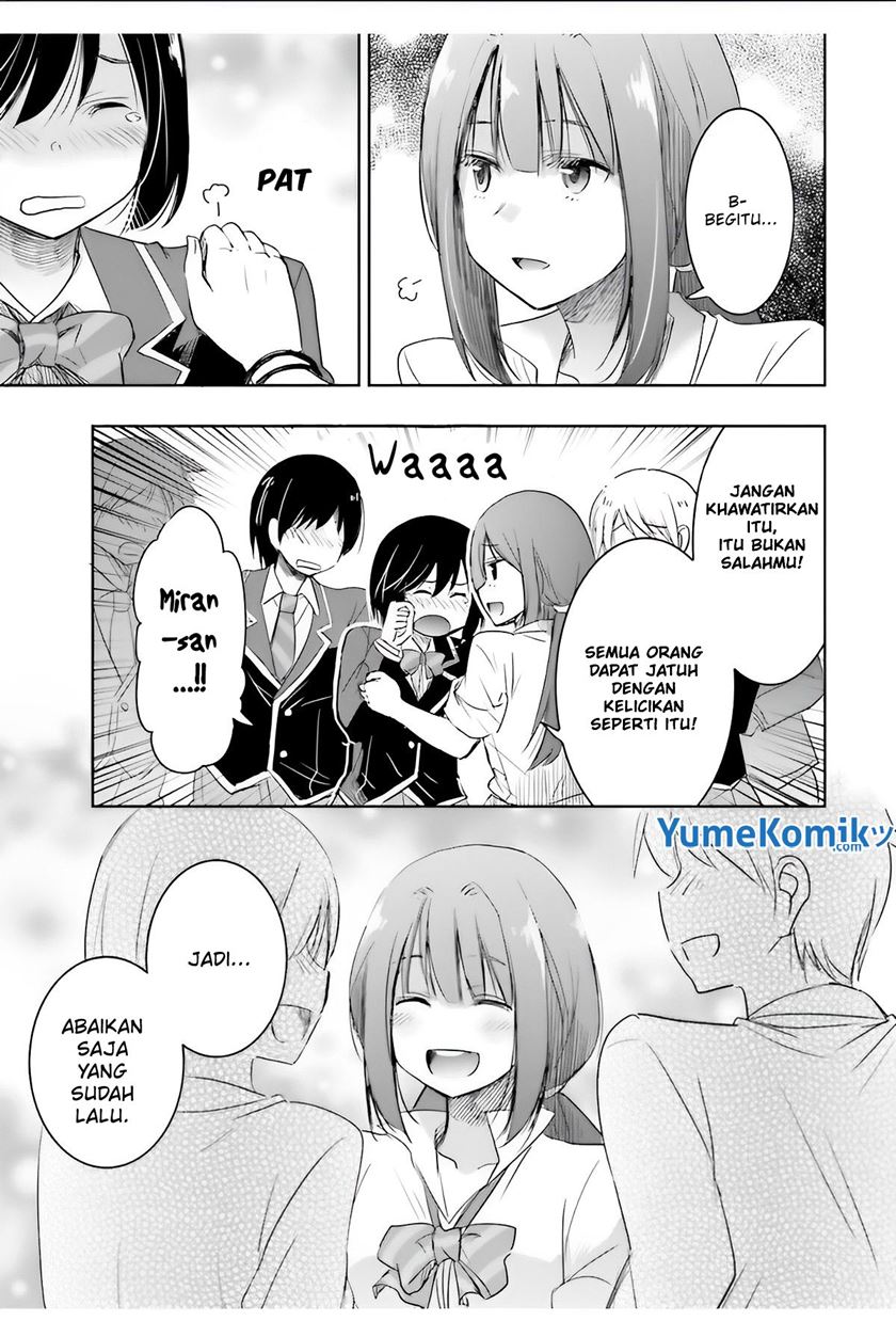 Watashi Yori Tsuyoi Otoko to Kekkon Shitaino Chapter 06