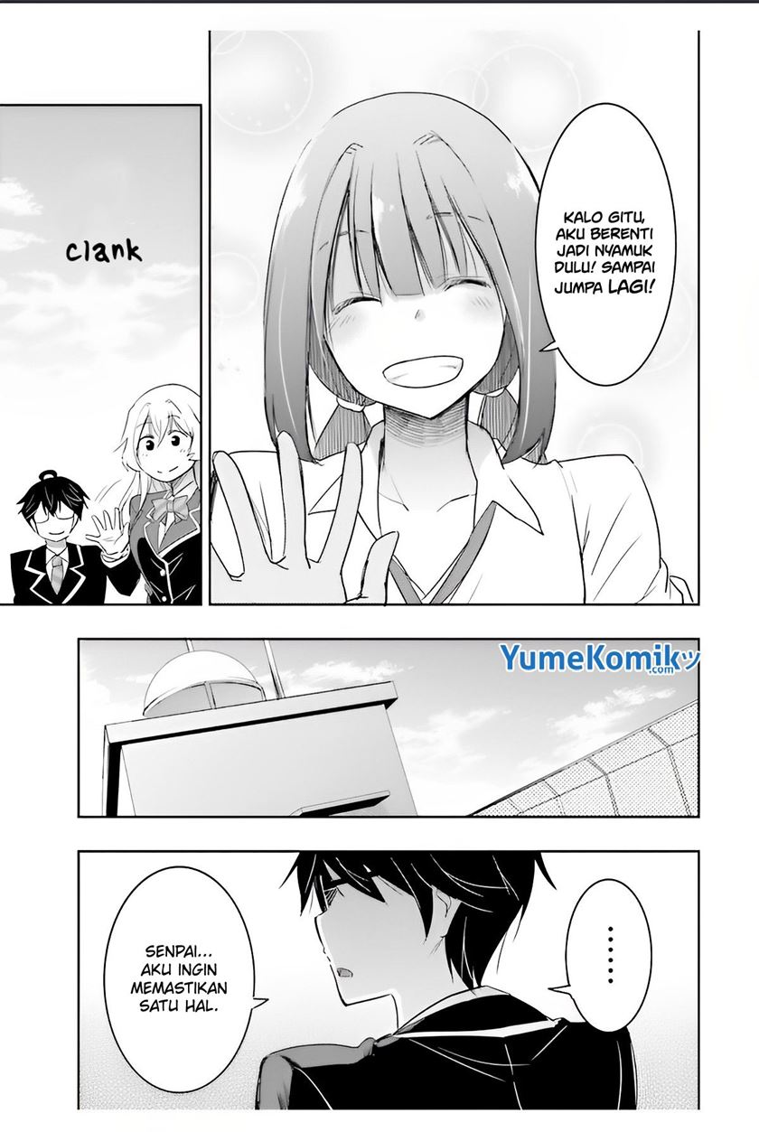 Watashi Yori Tsuyoi Otoko to Kekkon Shitaino Chapter 06