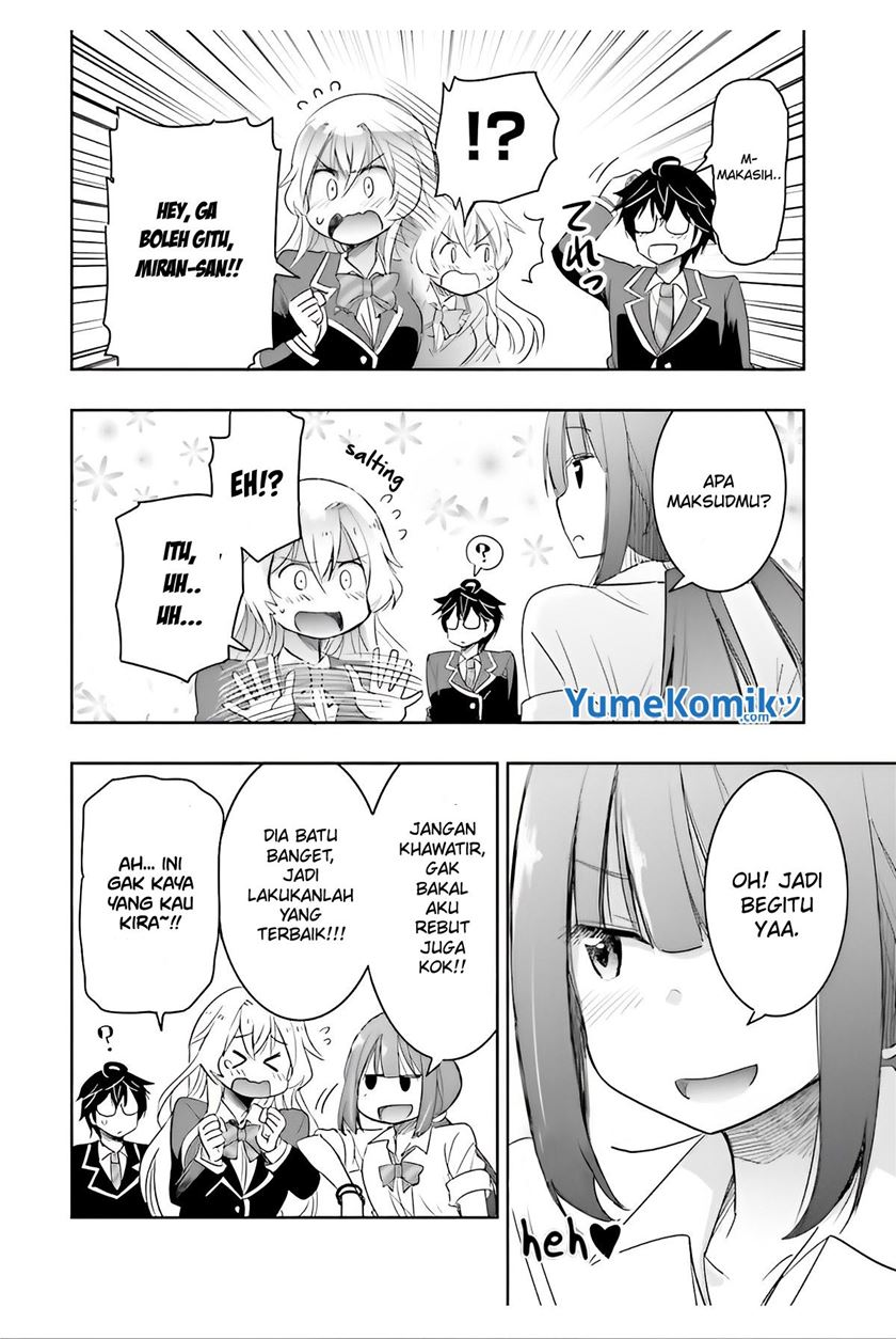 Watashi Yori Tsuyoi Otoko to Kekkon Shitaino Chapter 06