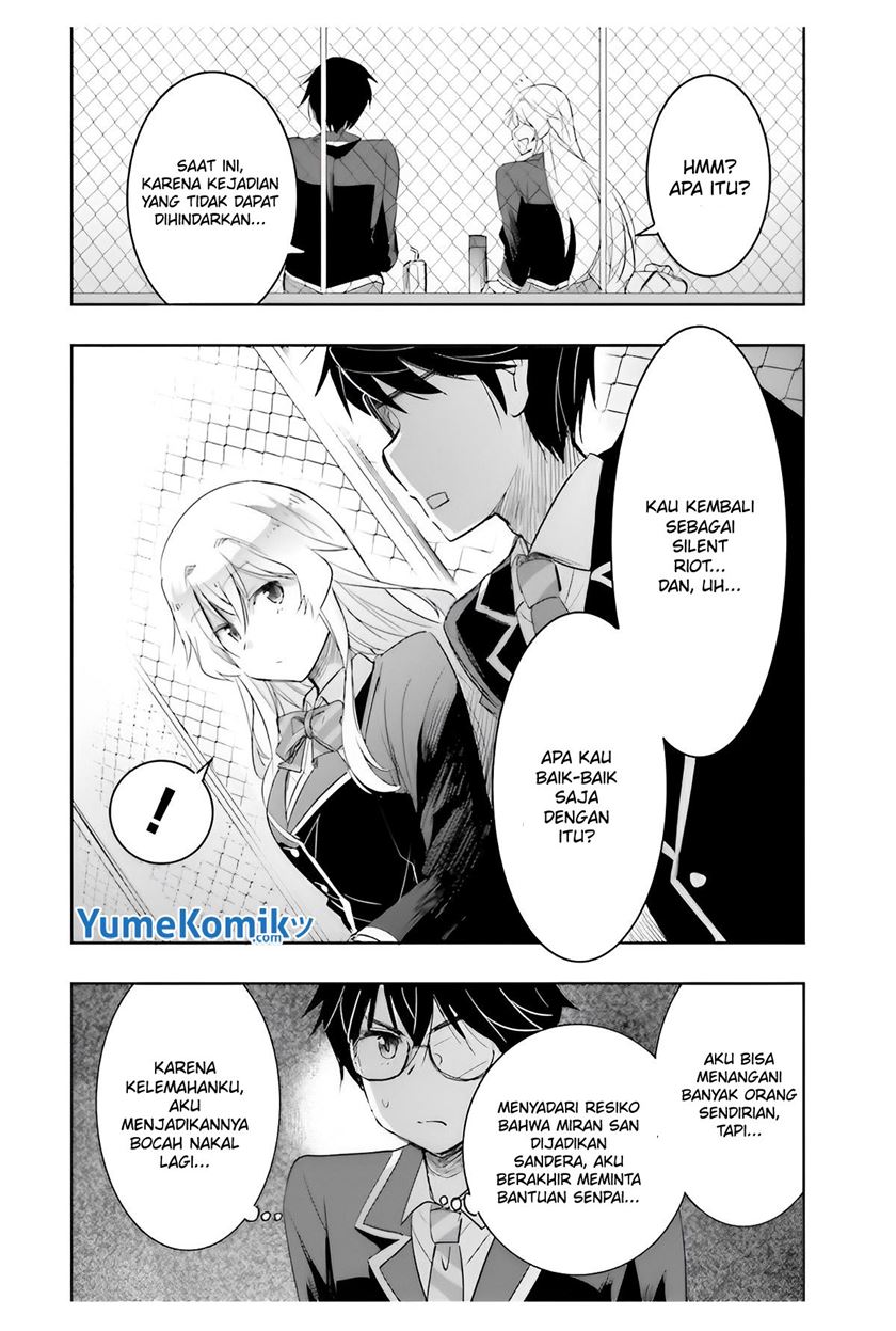 Watashi Yori Tsuyoi Otoko to Kekkon Shitaino Chapter 06