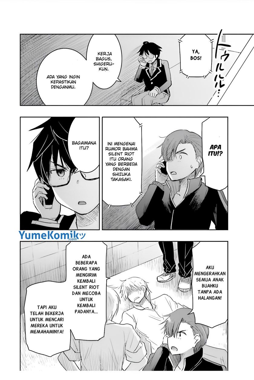 Watashi Yori Tsuyoi Otoko to Kekkon Shitaino Chapter 06