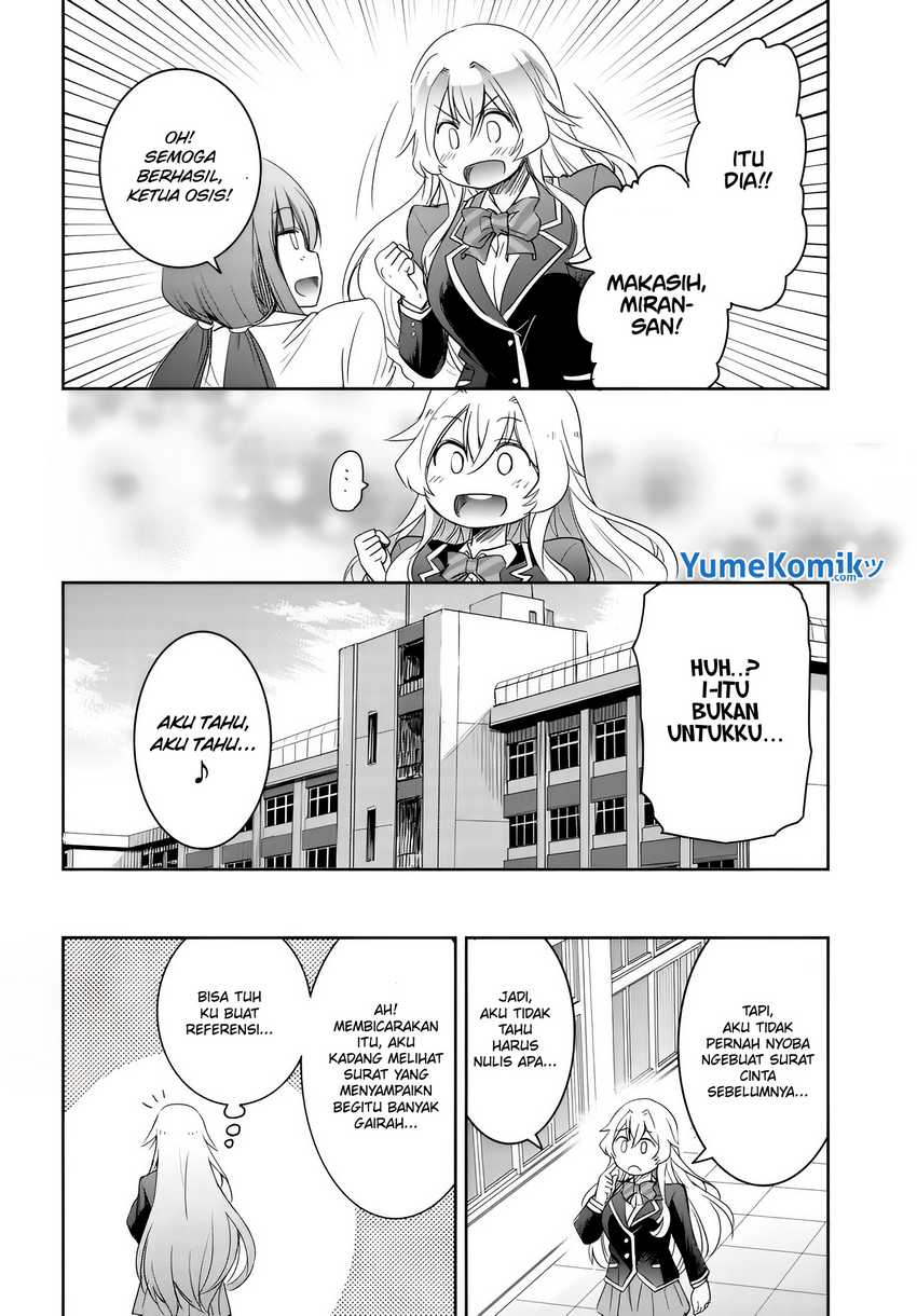 Watashi Yori Tsuyoi Otoko to Kekkon Shitaino Chapter 07