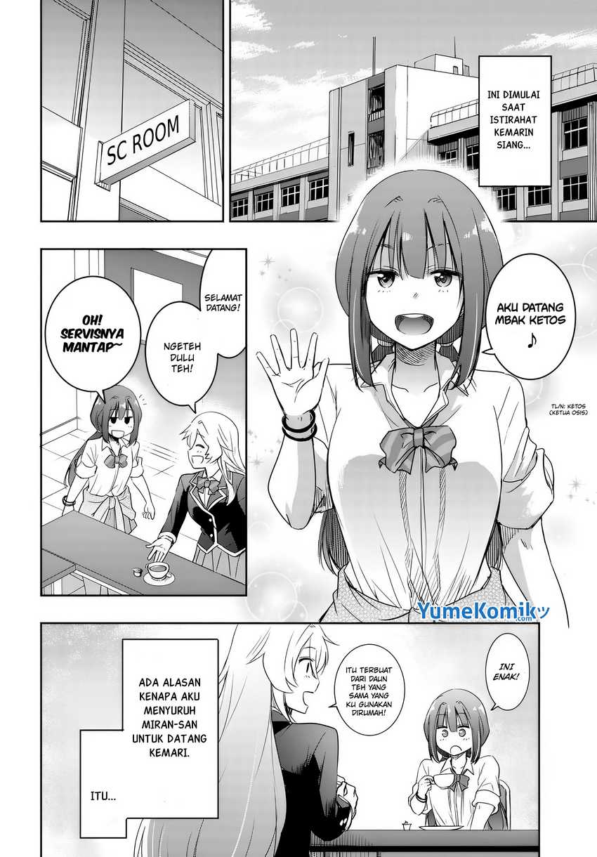 Watashi Yori Tsuyoi Otoko to Kekkon Shitaino Chapter 07