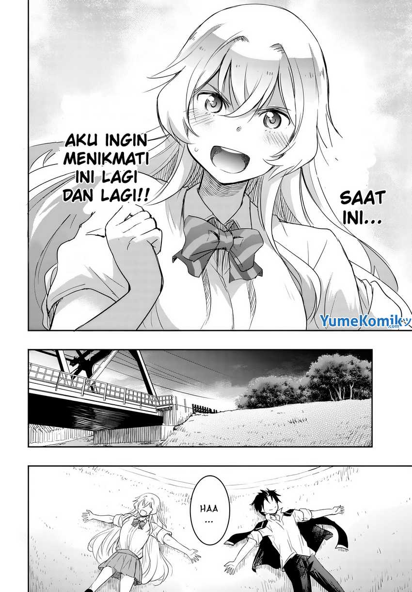 Watashi Yori Tsuyoi Otoko to Kekkon Shitaino Chapter 07