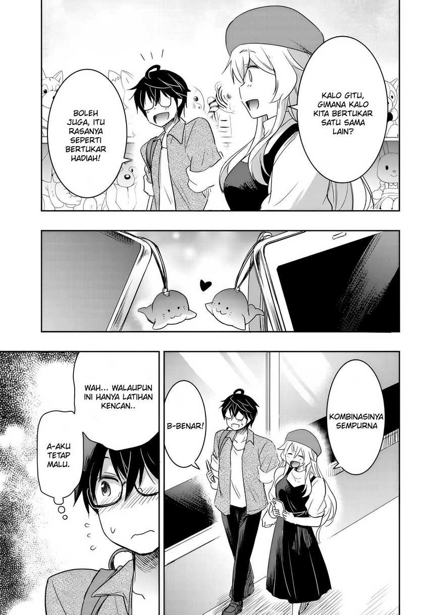 Watashi Yori Tsuyoi Otoko to Kekkon Shitaino Chapter 08