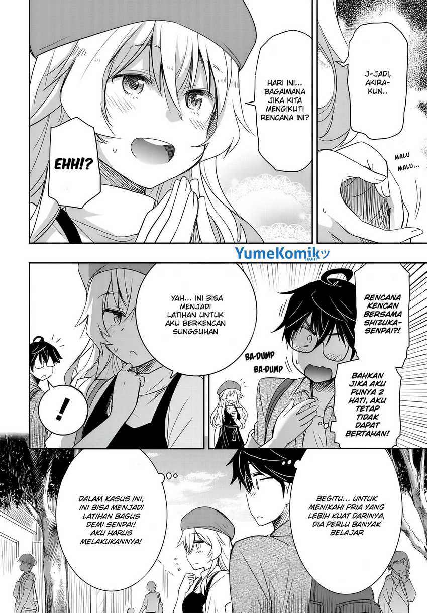 Watashi Yori Tsuyoi Otoko to Kekkon Shitaino Chapter 08