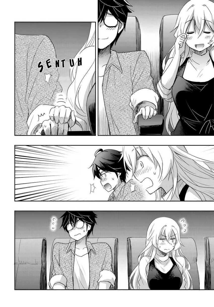 Watashi Yori Tsuyoi Otoko to Kekkon Shitaino Chapter 08