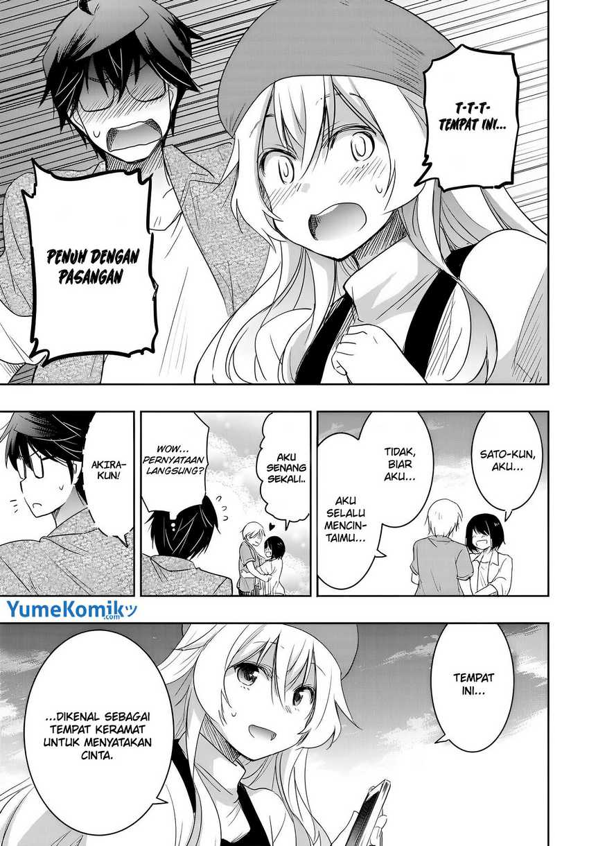 Watashi Yori Tsuyoi Otoko to Kekkon Shitaino Chapter 08