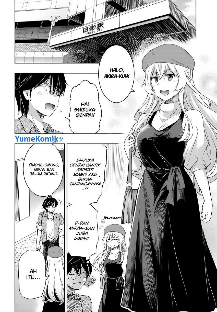 Watashi Yori Tsuyoi Otoko to Kekkon Shitaino Chapter 08