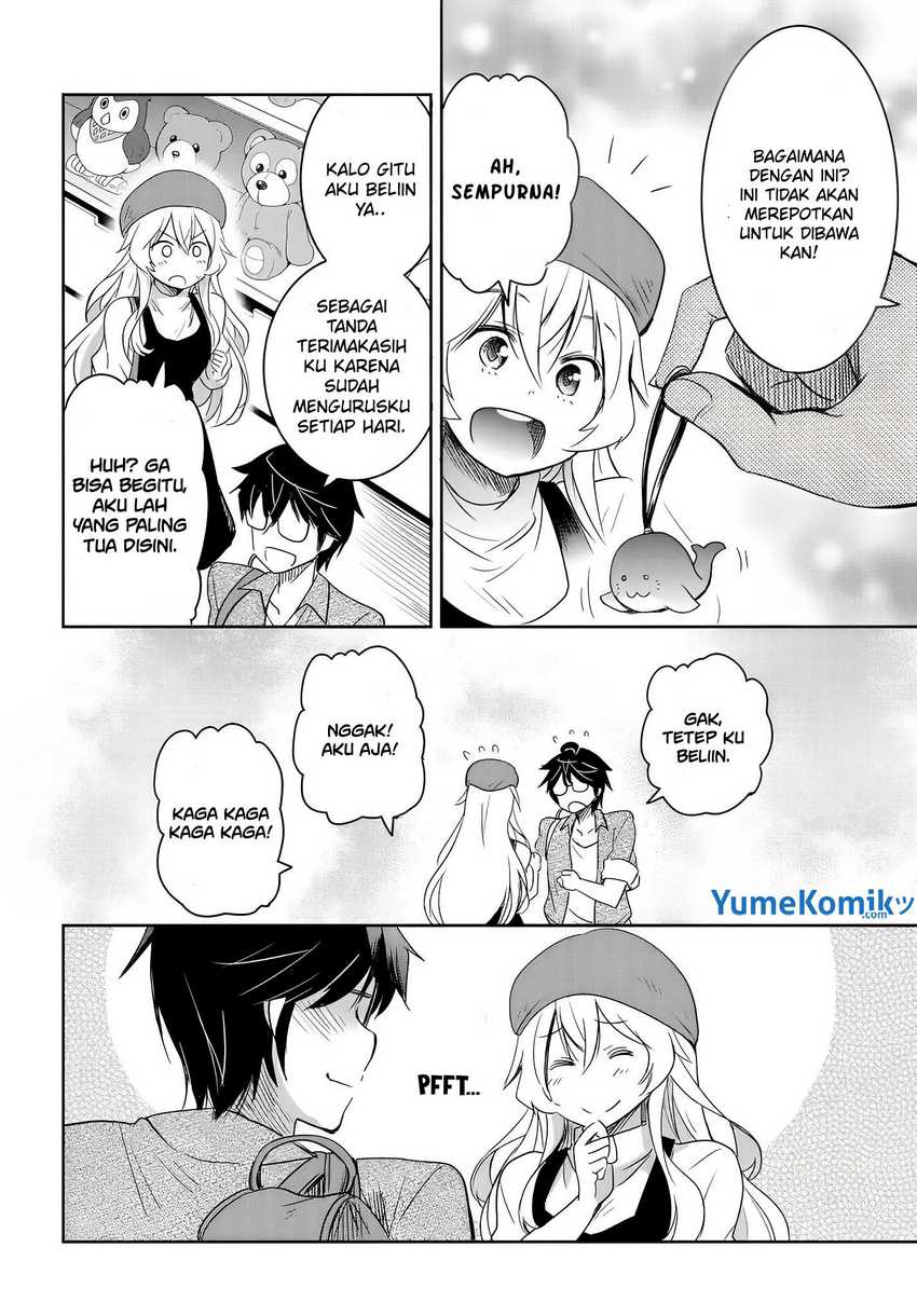 Watashi Yori Tsuyoi Otoko to Kekkon Shitaino Chapter 08