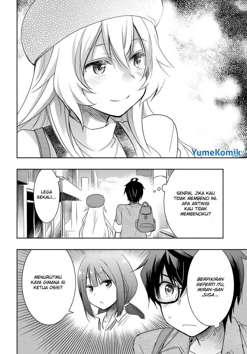 Watashi Yori Tsuyoi Otoko to Kekkon Shitaino Chapter 08