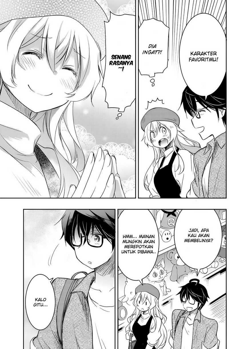 Watashi Yori Tsuyoi Otoko to Kekkon Shitaino Chapter 08