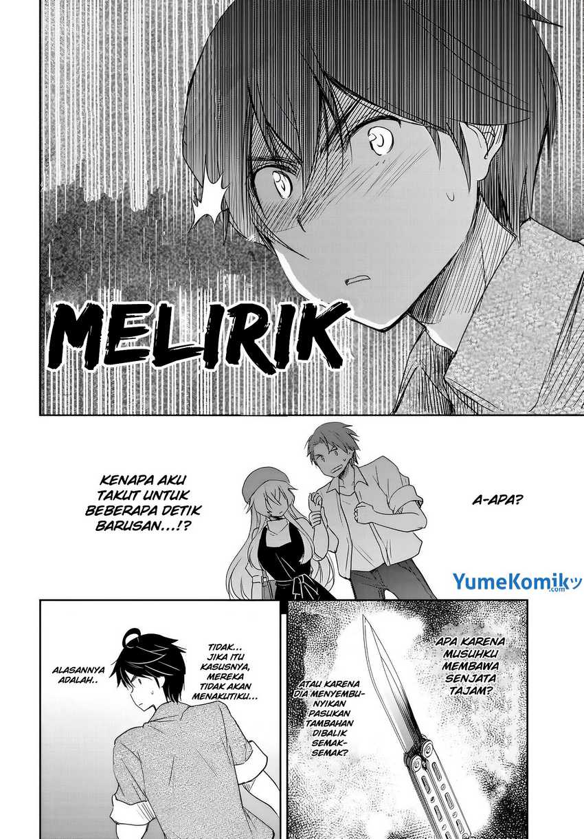 Watashi Yori Tsuyoi Otoko to Kekkon Shitaino Chapter 09