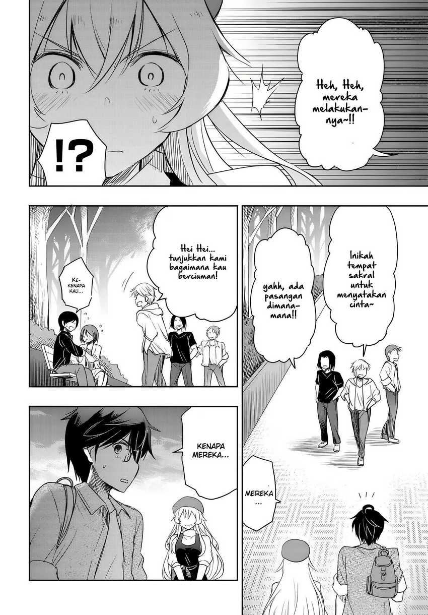 Watashi Yori Tsuyoi Otoko to Kekkon Shitaino Chapter 09