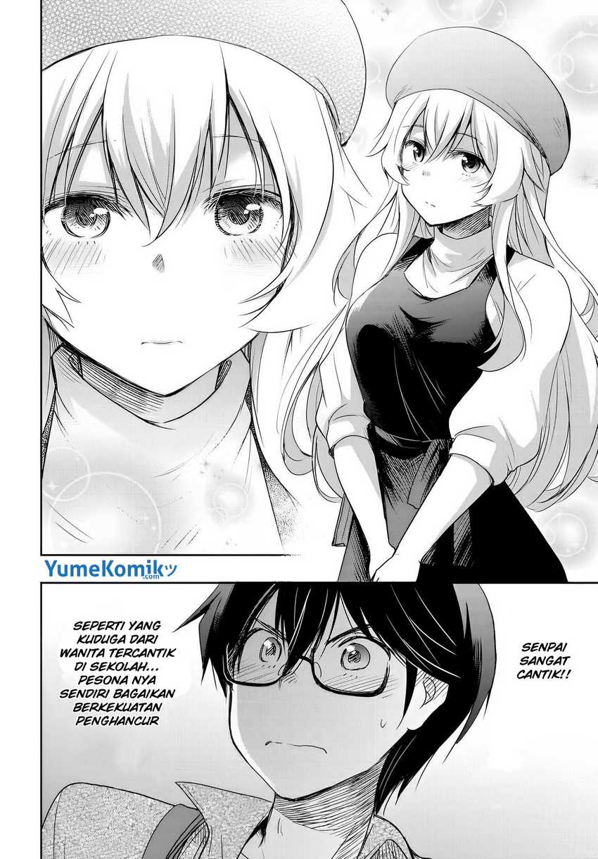 Watashi Yori Tsuyoi Otoko to Kekkon Shitaino Chapter 09