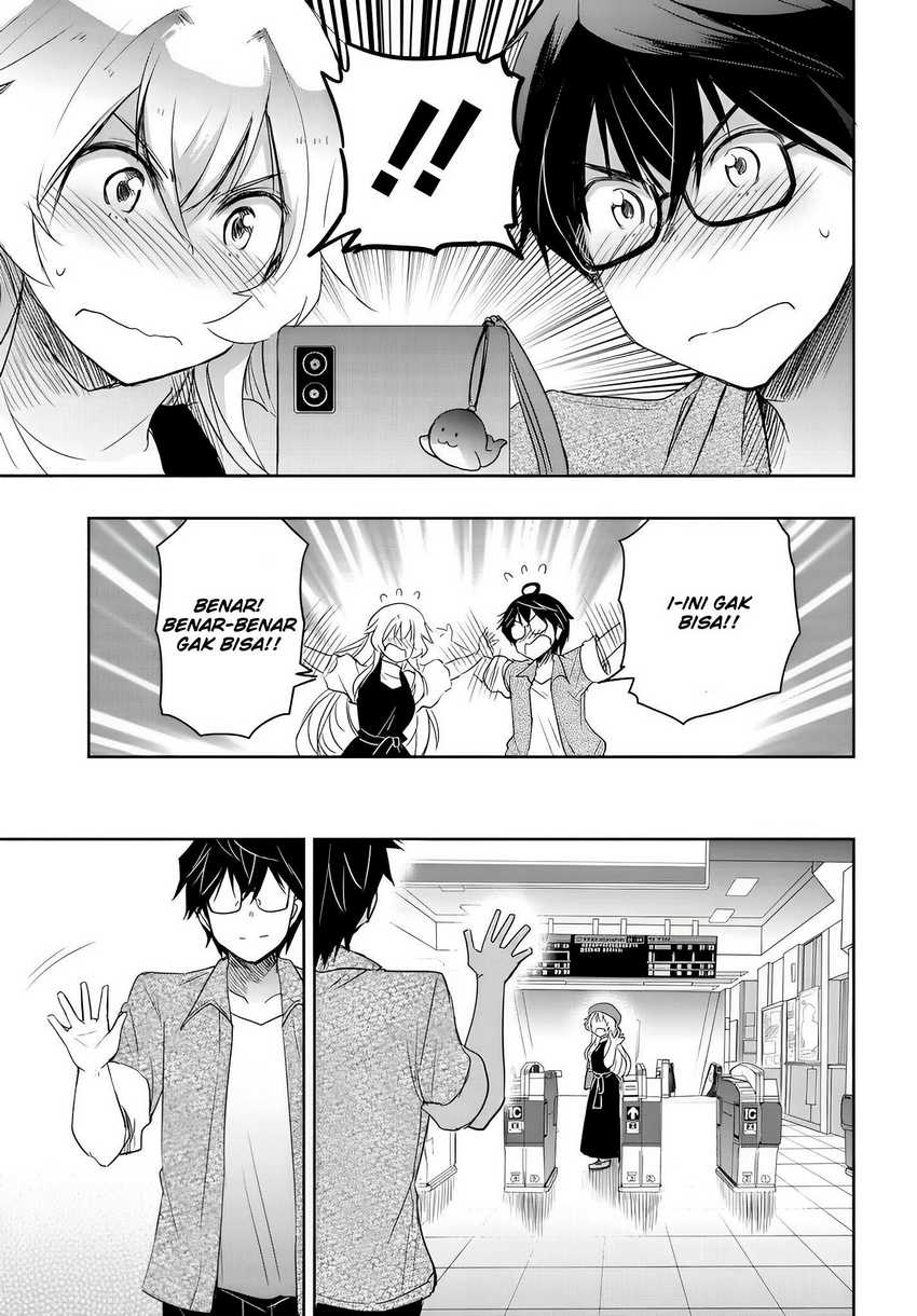 Watashi Yori Tsuyoi Otoko to Kekkon Shitaino Chapter 09