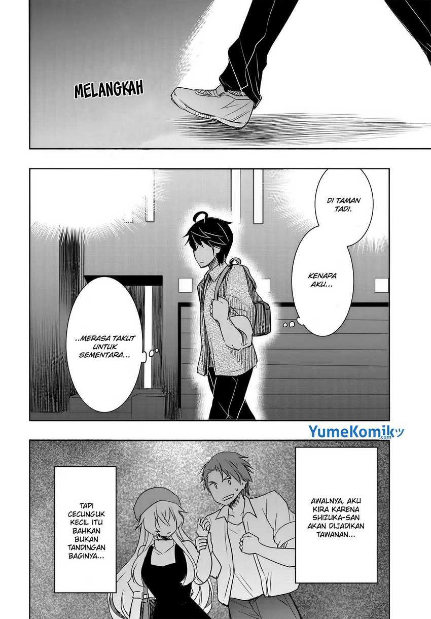 Watashi Yori Tsuyoi Otoko to Kekkon Shitaino Chapter 09