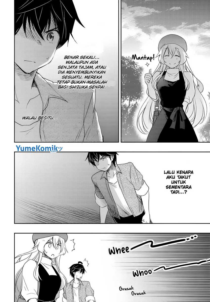 Watashi Yori Tsuyoi Otoko to Kekkon Shitaino Chapter 09