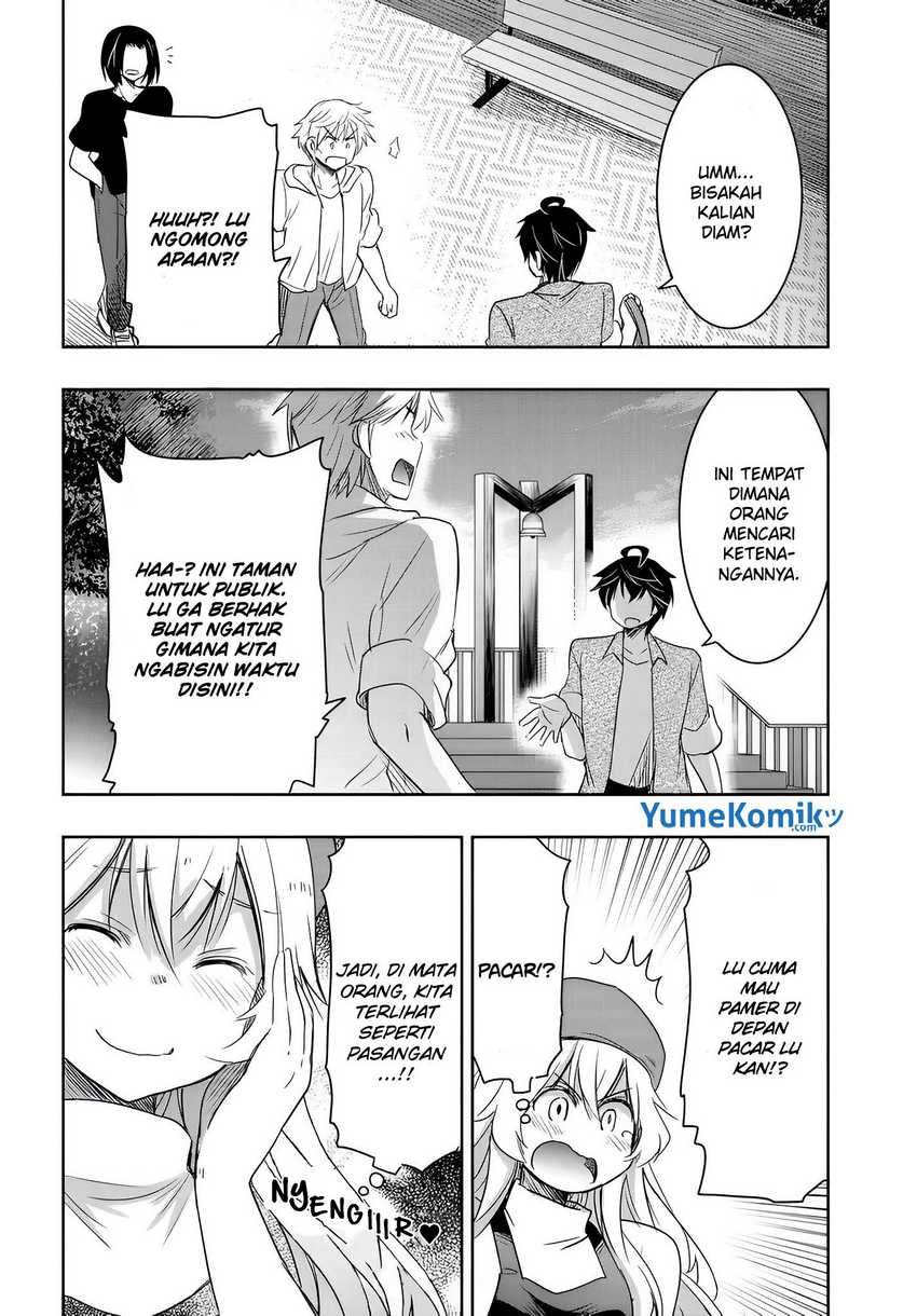 Watashi Yori Tsuyoi Otoko to Kekkon Shitaino Chapter 09