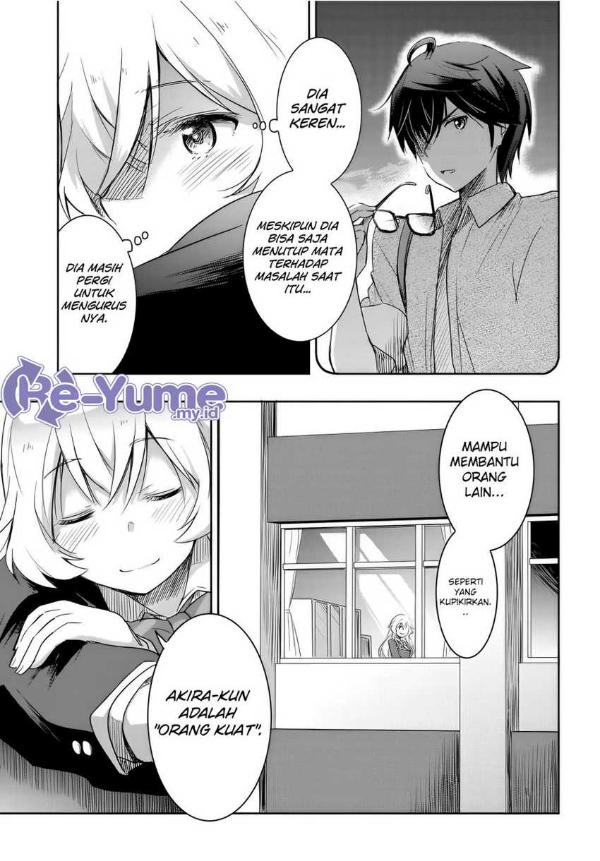 Watashi Yori Tsuyoi Otoko to Kekkon Shitaino Chapter 10