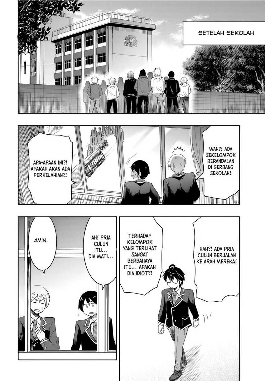 Watashi Yori Tsuyoi Otoko to Kekkon Shitaino Chapter 10