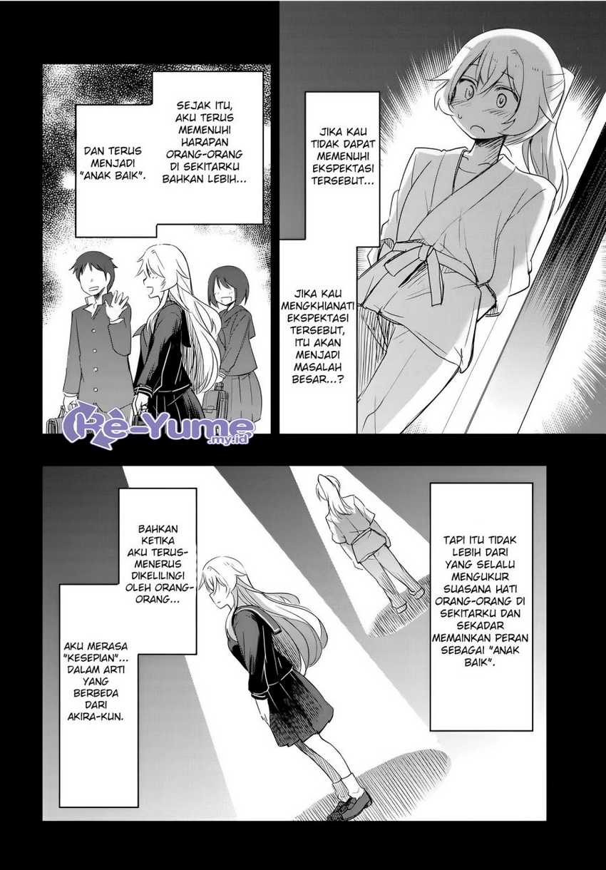 Watashi Yori Tsuyoi Otoko to Kekkon Shitaino Chapter 10