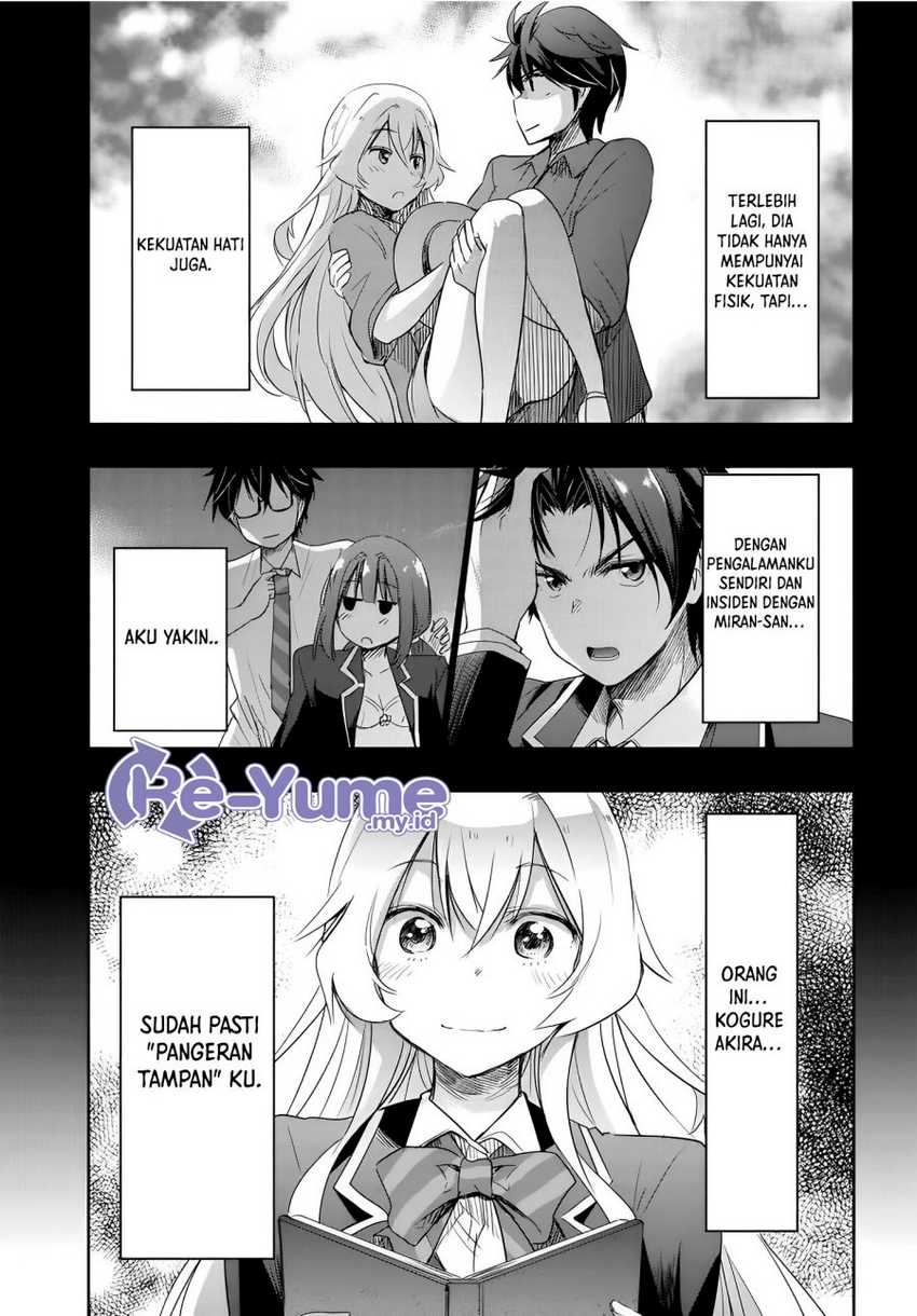 Watashi Yori Tsuyoi Otoko to Kekkon Shitaino Chapter 10